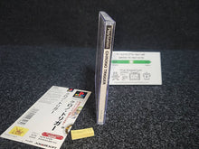Lade das Bild in den Galerie-Viewer, Chrono Trigger - Sony PS1 Playstation
