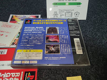 Load image into Gallery viewer, Bastard!! - Sony PS1 Playstation
