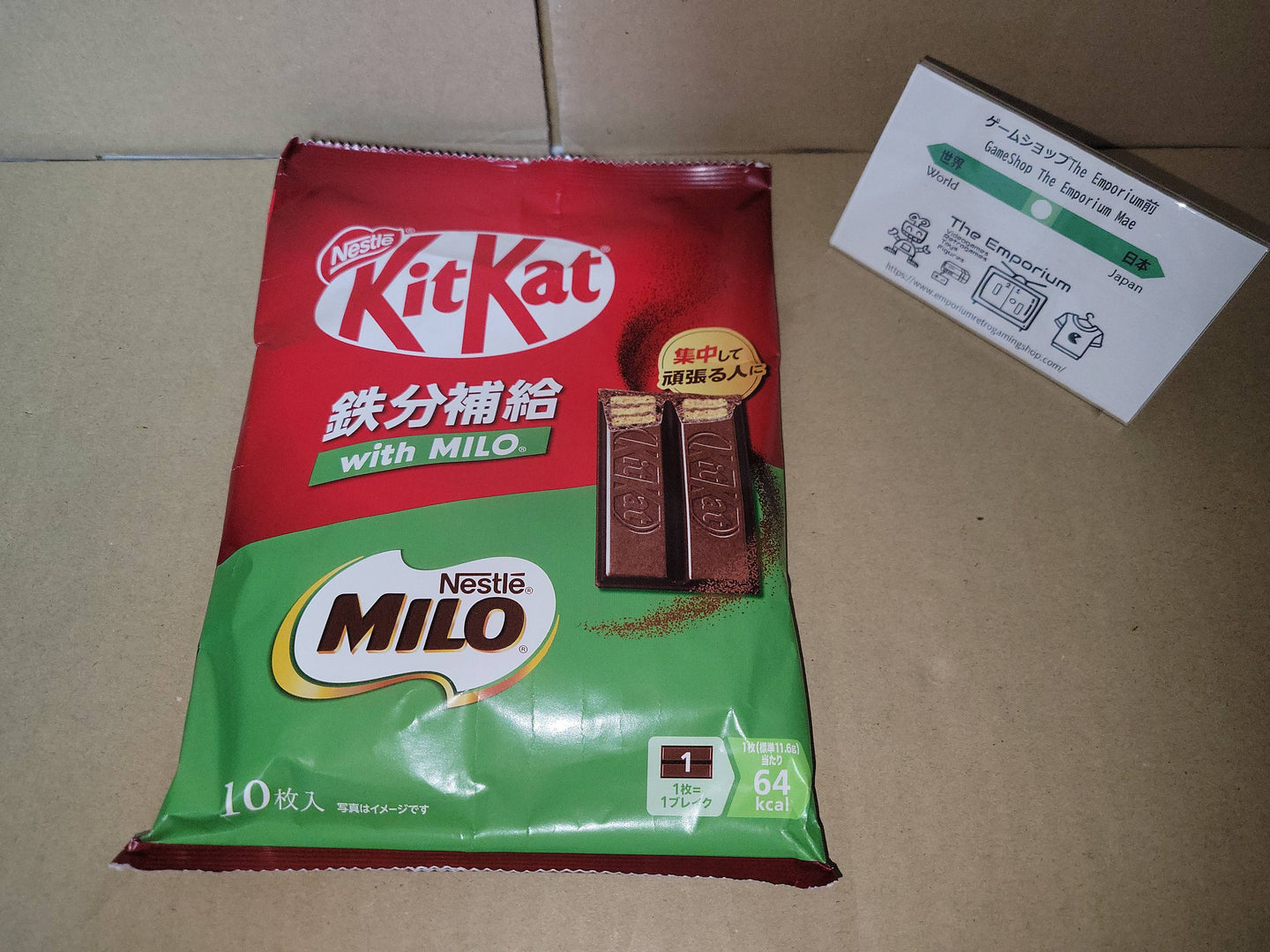 KitKat 