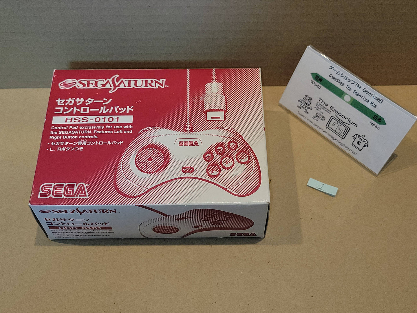 Saturn Joypad HSS-0101 - Sega Saturn sat stn