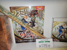 Load image into Gallery viewer, Eiyuden Chronicle: Hundred Heroes DX PACK Limited Edition - Nintendo Switch NSW
