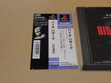 Load image into Gallery viewer, Biohazard - Sony PS1 Playstation
