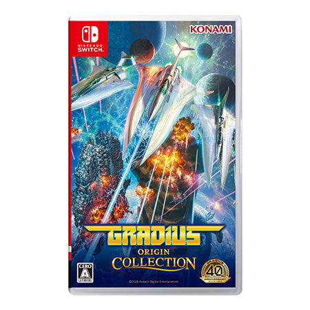 preorder release date: 10/8/2025 - Gradius Origin Collection Regular Edition - Sony PS5 Playstation 5