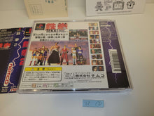 Load image into Gallery viewer, Tekken 2 - Sony PS1 Playstation
