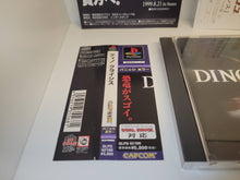 Load image into Gallery viewer, Dino Crisis - Sony PS1 Playstation
