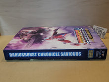 Load image into Gallery viewer, Dariusburst Chronicle Saviours [Shop Limited Edition] - Sony PSV Playstation Vita
