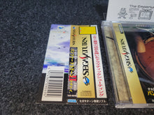 Load image into Gallery viewer, Panzer Dragoon II Zwei - Sega Saturn sat stn
