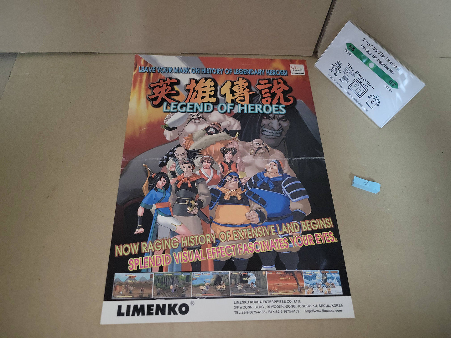 Legend of Heroes Promo Flyer A4 - arcade artset art set