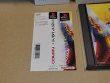 Load image into Gallery viewer, Tales of Destiny - Sony PS1 Playstation
