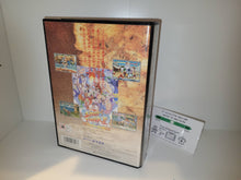Load image into Gallery viewer, Super Street Fighter II 5'' FDx7  X68000 - pc software computer windows japan
