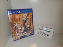 Load image into Gallery viewer, Senko no ronde 2 Reassembly from Duo - sony playstation 4  japan
