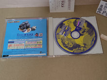 Load image into Gallery viewer, Marvel vs Capcom - Sega dc Dreamcast
