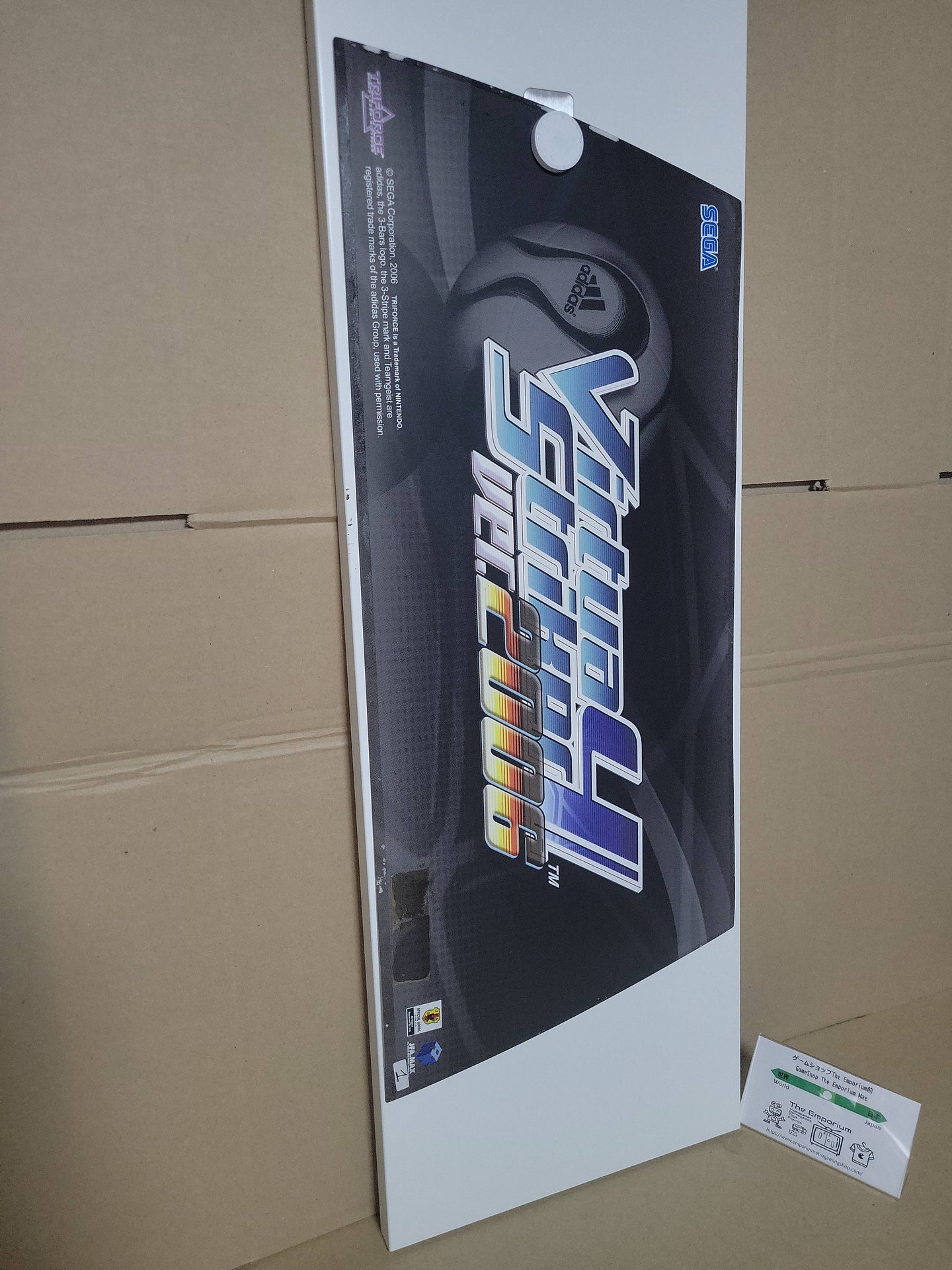Virtua Striker 4 Ver.2006  Blast/Naomi Marquee - Arcade poster artset