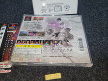 Load image into Gallery viewer, Tekken 3 - Sony PS1 Playstation
