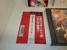 Load image into Gallery viewer, Bastard!! - Sony PS1 Playstation
