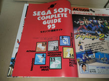 Load image into Gallery viewer, Sega Saturn Hot Information 1995 Catalog - Magazine Book
