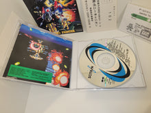 Load image into Gallery viewer, Raiga / Strato Fighter - Music cd soundtrack
