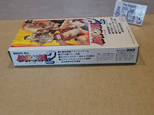 Load image into Gallery viewer, Garou Densetsu 2  / Fatal Fury 2  - Nintendo Sfc Super Famicom
