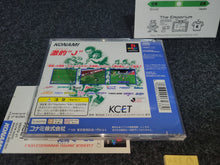 Load image into Gallery viewer, J.League Jikkyou Winning Eleven 3 - Sony PS1 Playstation

