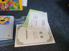 Load image into Gallery viewer, Hello! Pac-Man  - Nintendo Sfc Super Famicom
