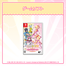Lade das Bild in den Galerie-Viewer, Muchi Muchi Pork! &amp; Pink Sweets Boosted - Nintendo Switch NSW
