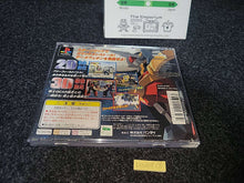 Lade das Bild in den Galerie-Viewer, Gear Fighter DenDoh - Sony PS1 Playstation
