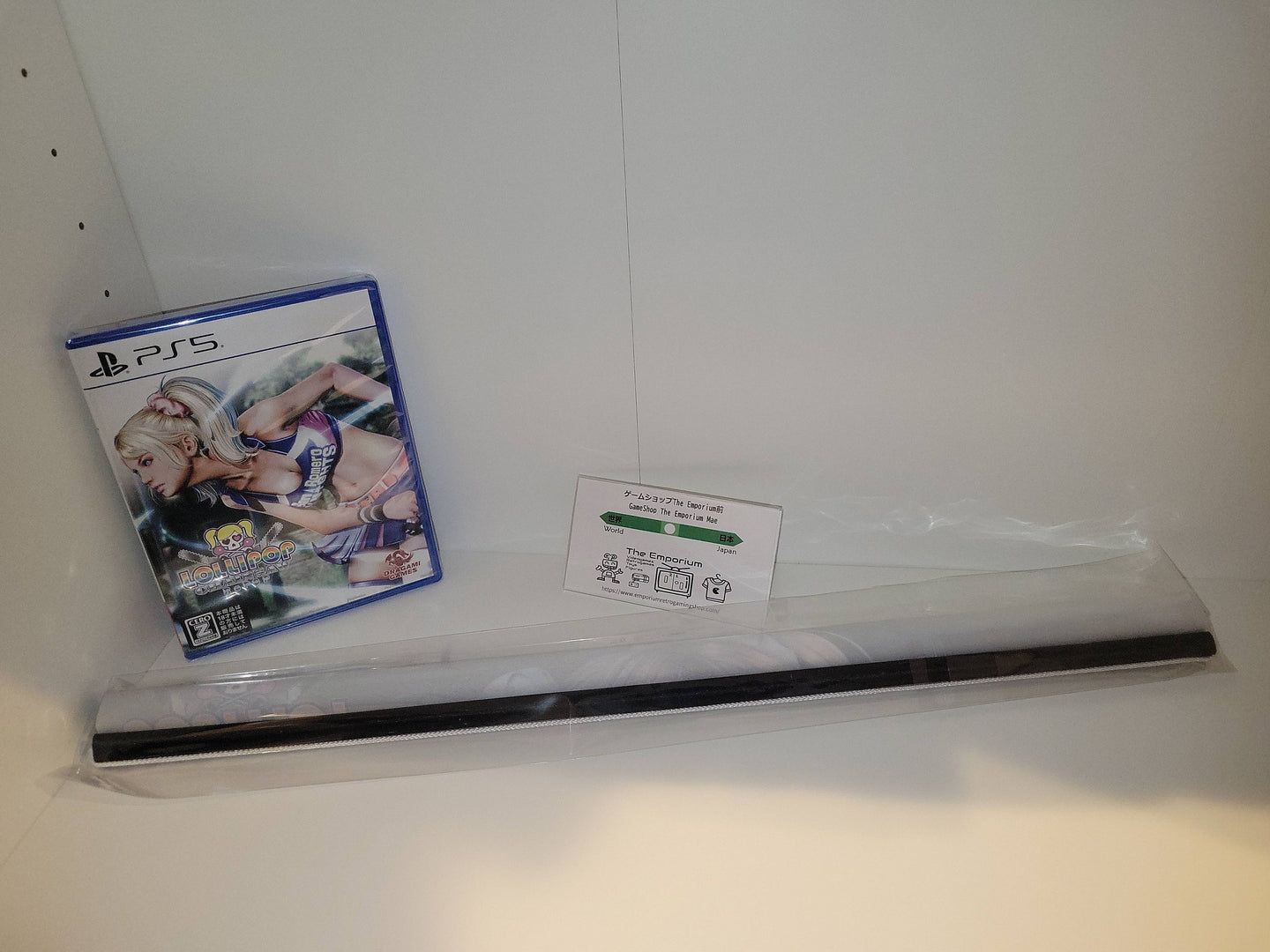 LOLLIPOP CHAINSAW RePOP Limited Edition - Sony PS5 Playstation 5