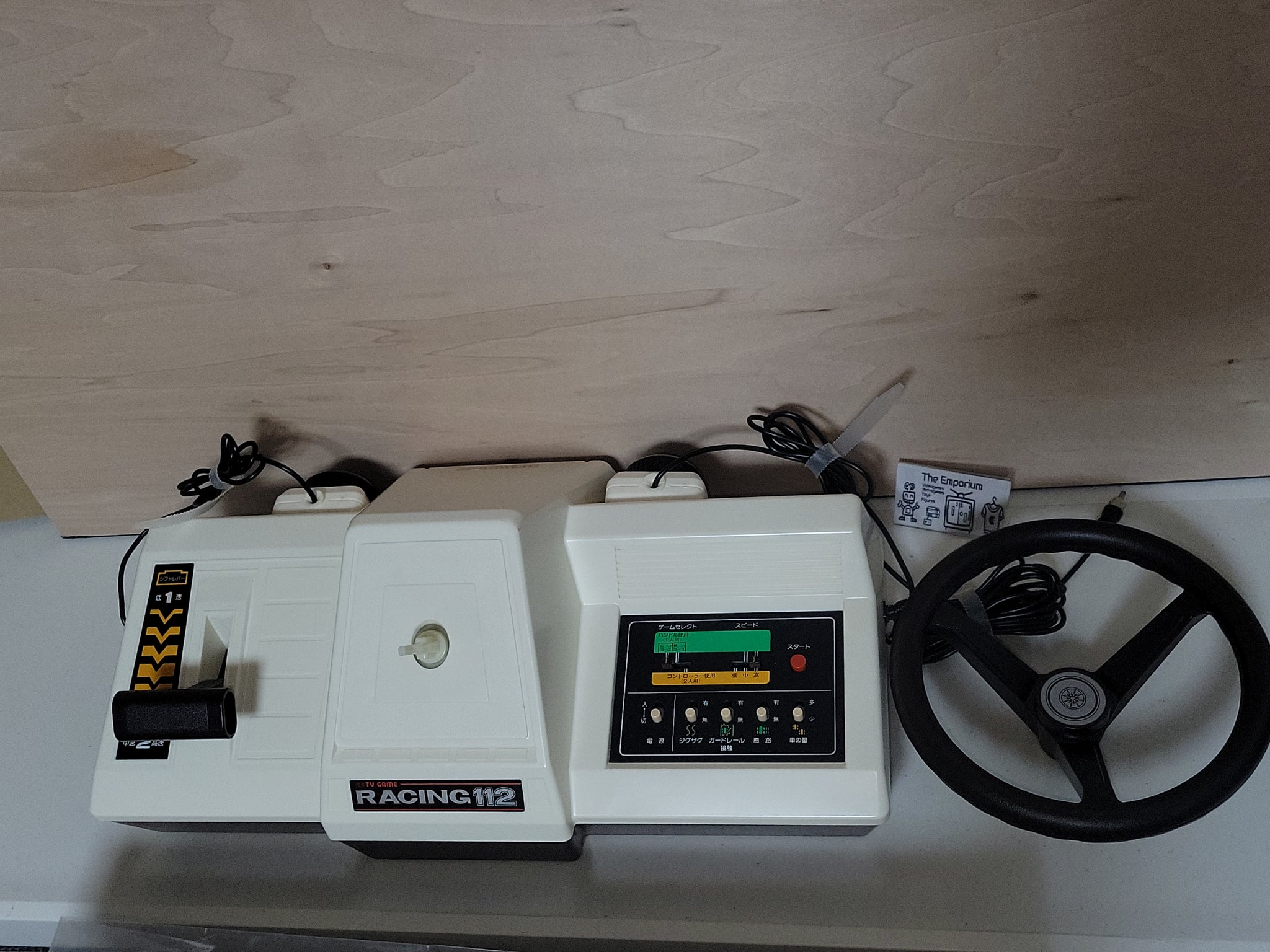 任天堂レーシング112 beforemario: Nintendo Color TV Game Racing 112 (任天堂