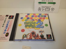 Load image into Gallery viewer, Puzzle Bobble 2 - Sony PS1 Playstation
