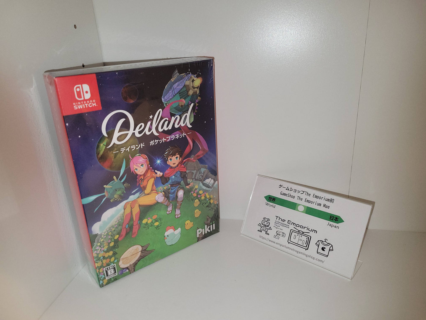 Deiland Premium Pack - Nintendo Switch NSW
