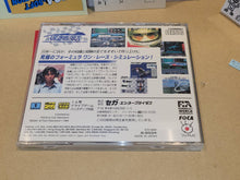 Load image into Gallery viewer, Heavenly Symphony: Formula One World Championship 1993 - Sega MCD MD MegaDrive Mega Cd
