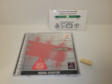 Load image into Gallery viewer, Silent Hill - Sony PS1 Playstation
