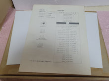 Load image into Gallery viewer, Dogyuun FullKit- Arcade Pcb Printed Circuit Board
