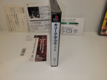Load image into Gallery viewer, gian - Kileak: The Blood 1+2 Set - Sony PS1 Playstation
