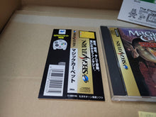 Load image into Gallery viewer, gian - Magic Carpet - Sega Saturn sat stn
