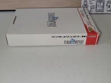 Load image into Gallery viewer, Final Fantasy - Bandai Ws WonderSwan
