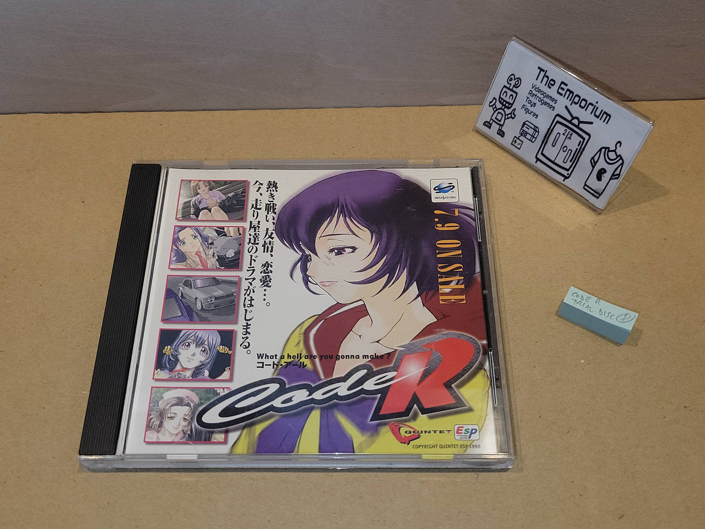 Code R Trial Disc - Sega Saturn sat stn