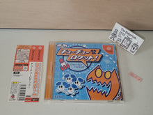Load image into Gallery viewer, Chu Chu Rocket! - Sega dc Dreamcast
