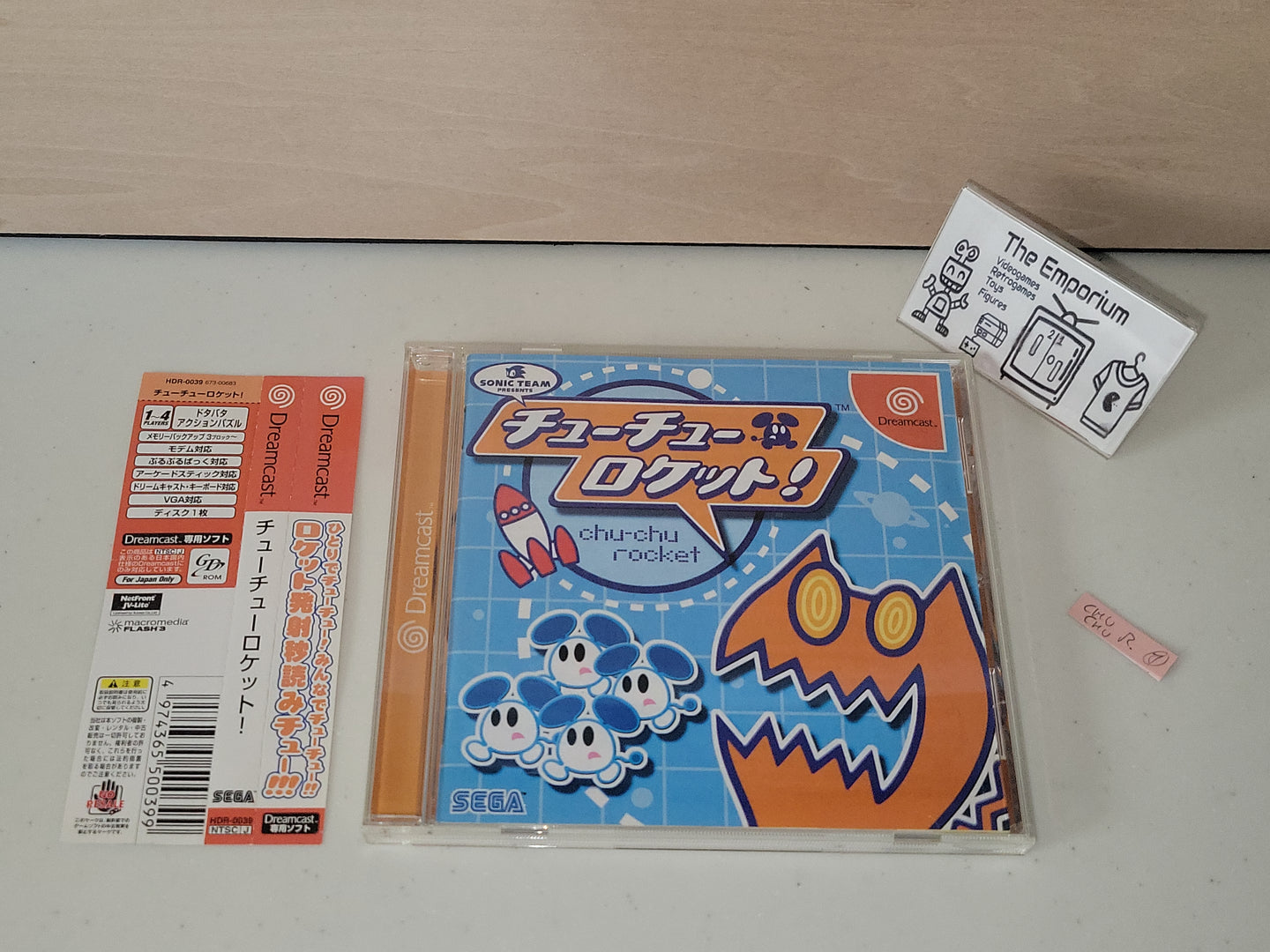 Chu Chu Rocket! - Sega dc Dreamcast