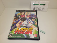 Load image into Gallery viewer, Captain Tsubasa - Sony playstation 2
