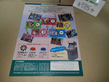 Load image into Gallery viewer, Mystic Warriors Promo Flyer A4 - arcade artset art set
