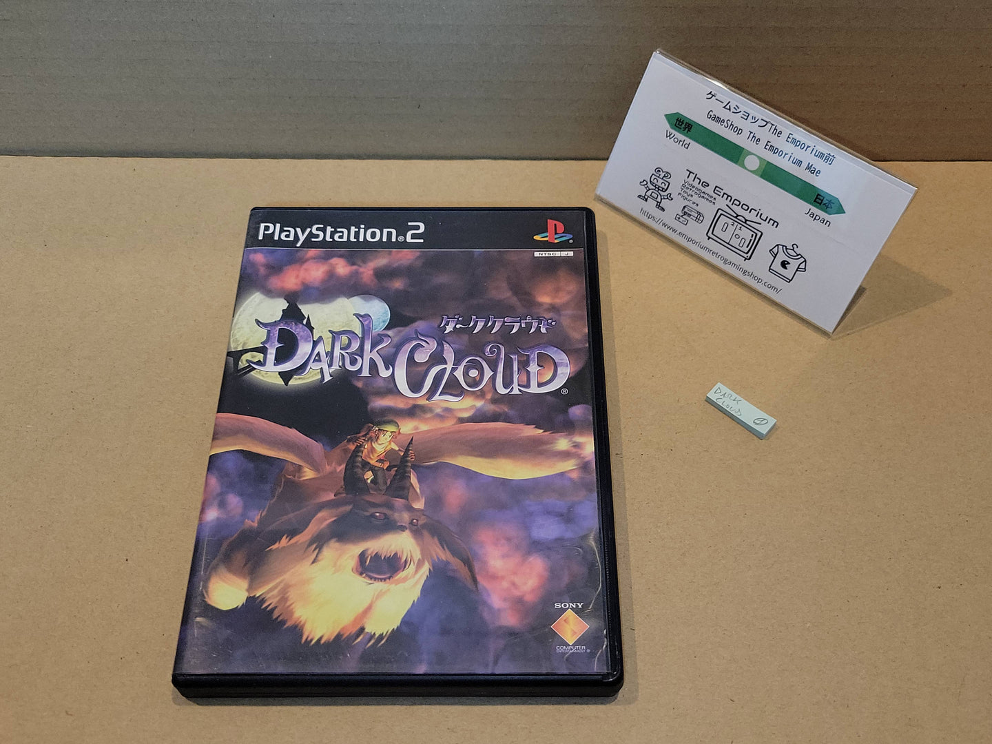 Dark Cloud - Sony playstation 2