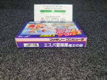 Load image into Gallery viewer, Esper Boukentai  - Nintendo Fc Famicom
