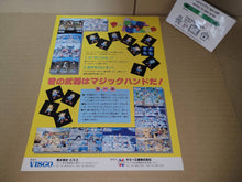 Load image into Gallery viewer, Pastel Island Promo Flyer A4 - arcade artset art set
