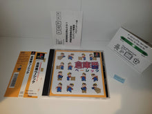 Load image into Gallery viewer, ska - Sokoban Basic - Sony PS1 Playstation
