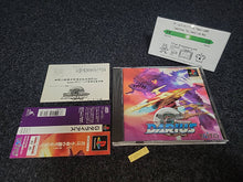 Load image into Gallery viewer, G-Darius - Sony PS1 Playstation
