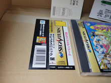 Load image into Gallery viewer, Bishoujo Variety Game ~Rapyulus Panic~ - Sega Saturn sat stn
