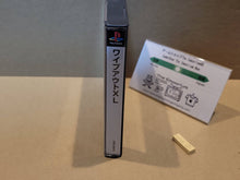 Load image into Gallery viewer, Wipeout XL - Sony PS1 Playstation
