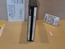 Load image into Gallery viewer, Gun Frontier - Sega Saturn SegaSaturn
