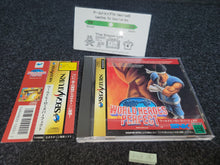 Load image into Gallery viewer, World Heroes Perfect - Sega Saturn sat stn
